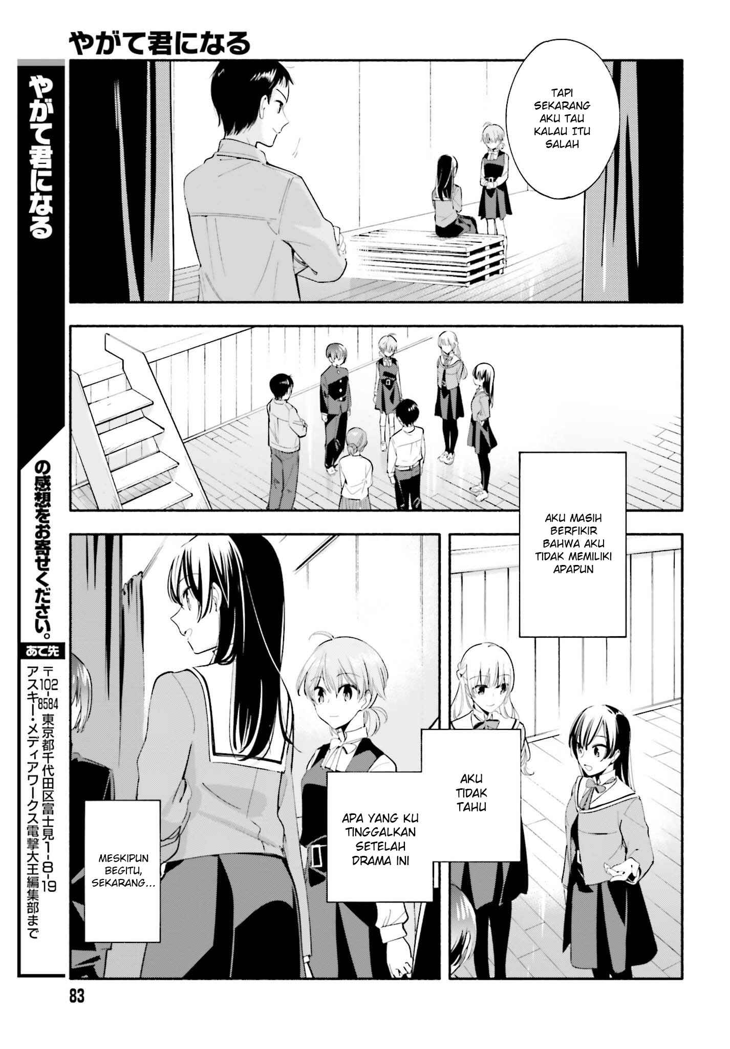 Chapter 28 - Page 25