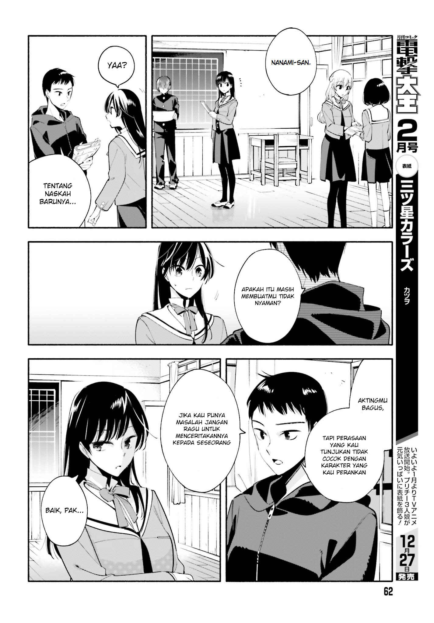 Chapter 28 - Page 4