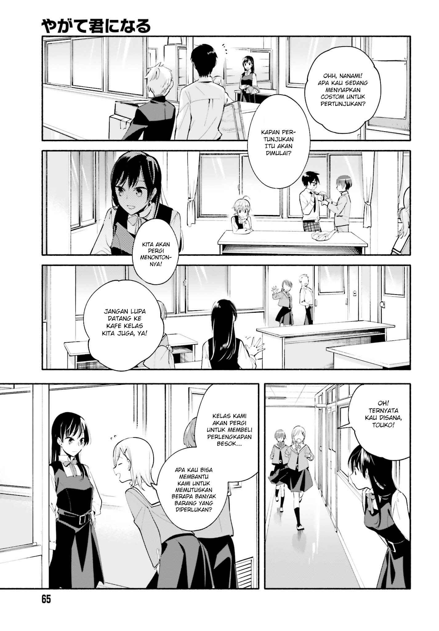 Chapter 28 - Page 7