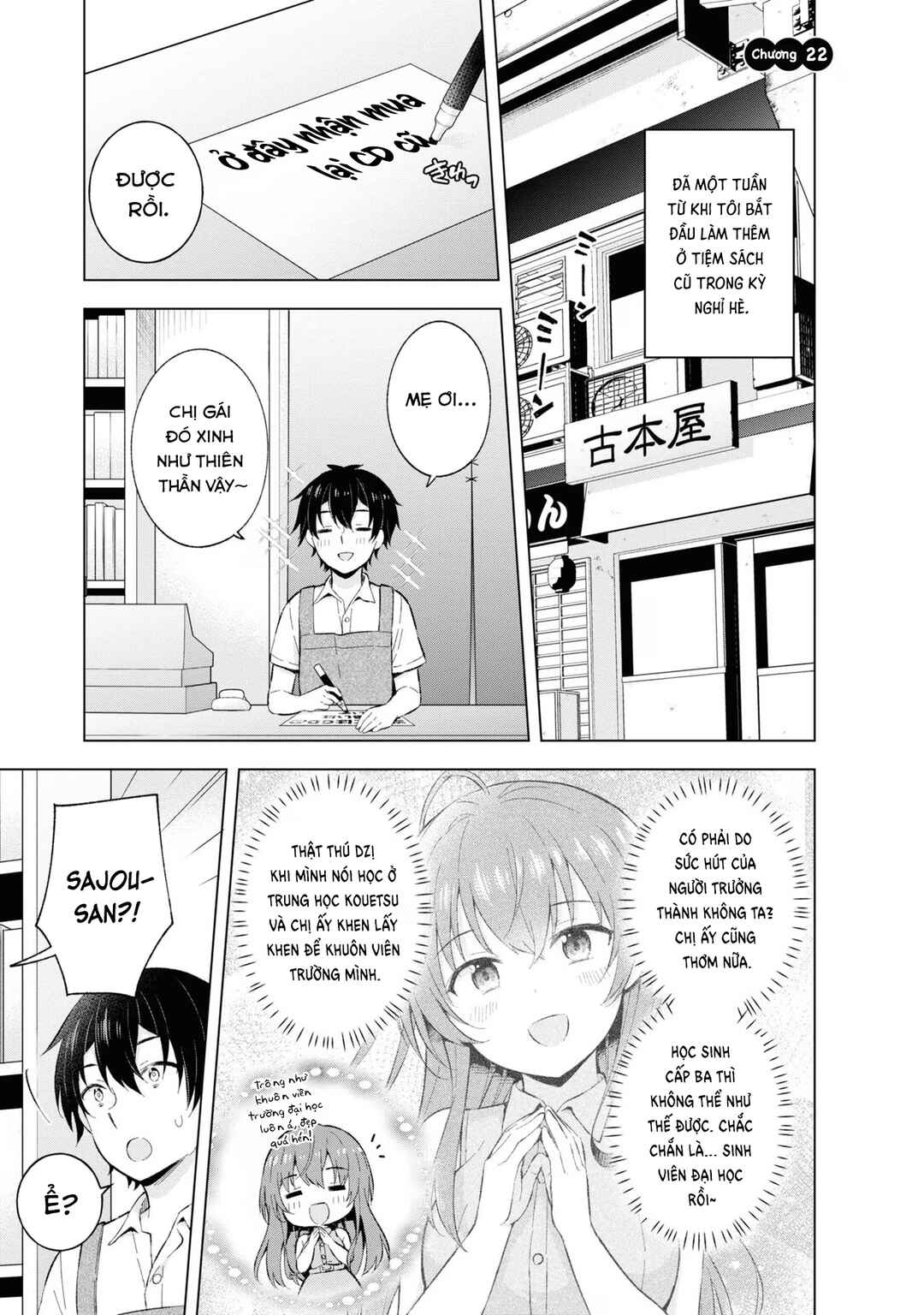 Chapter 22 - Page 1