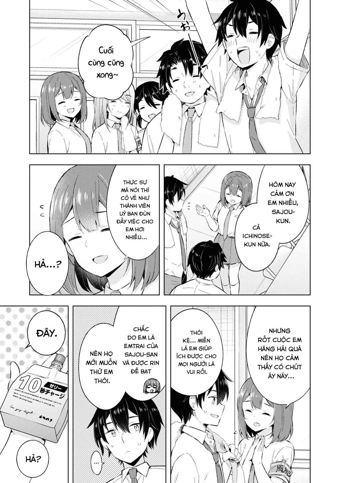 Chapter 22 - Page 25