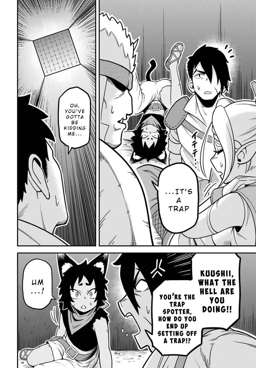 Chapter 1 - Page 14