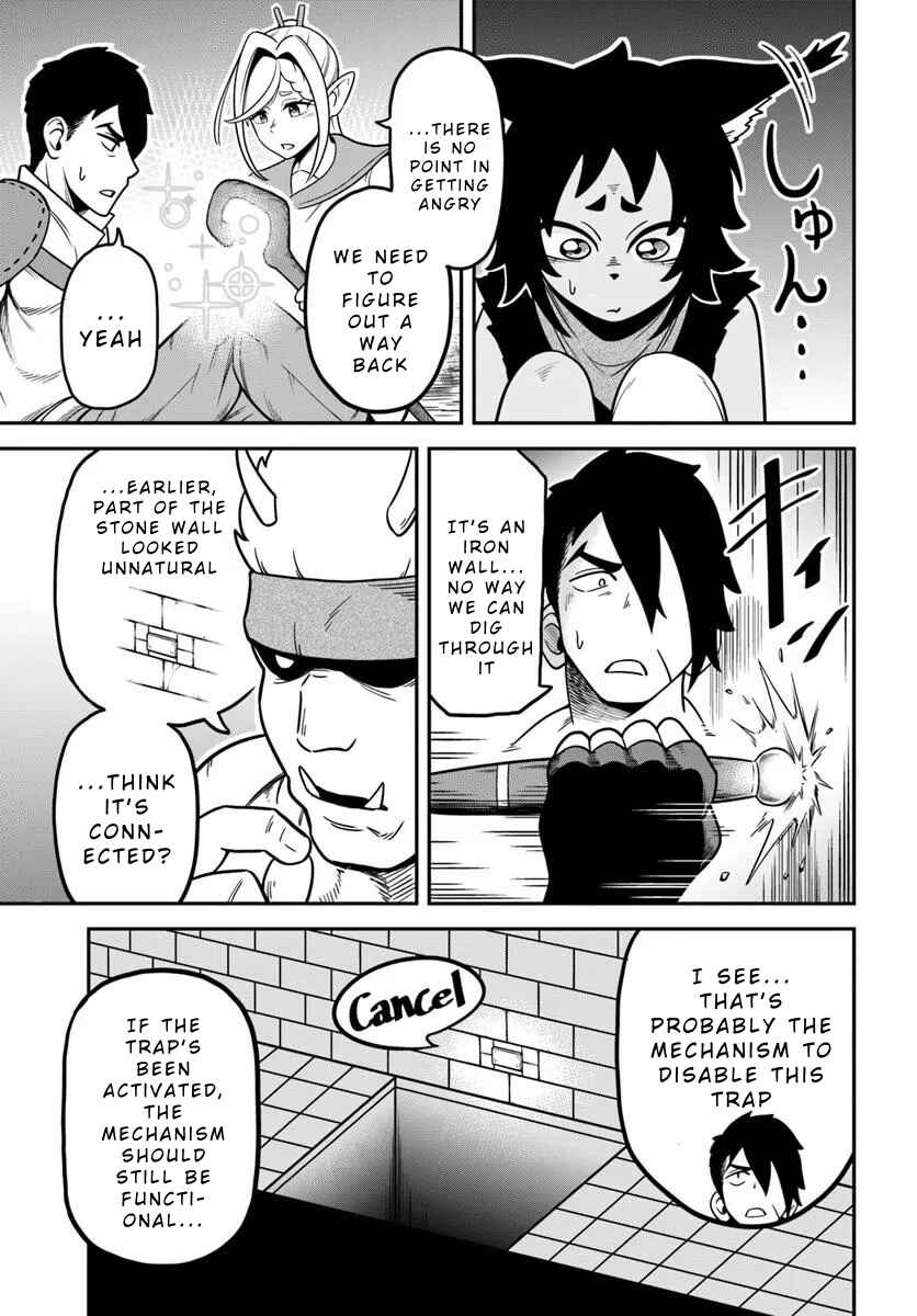 Chapter 1 - Page 15