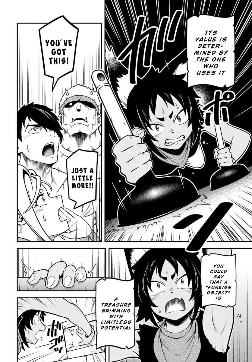 Chapter 1 - Page 24