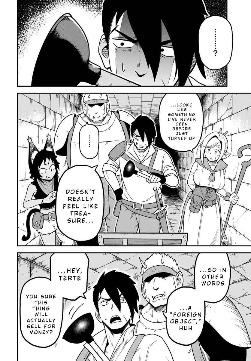 Chapter 1 - Page 4