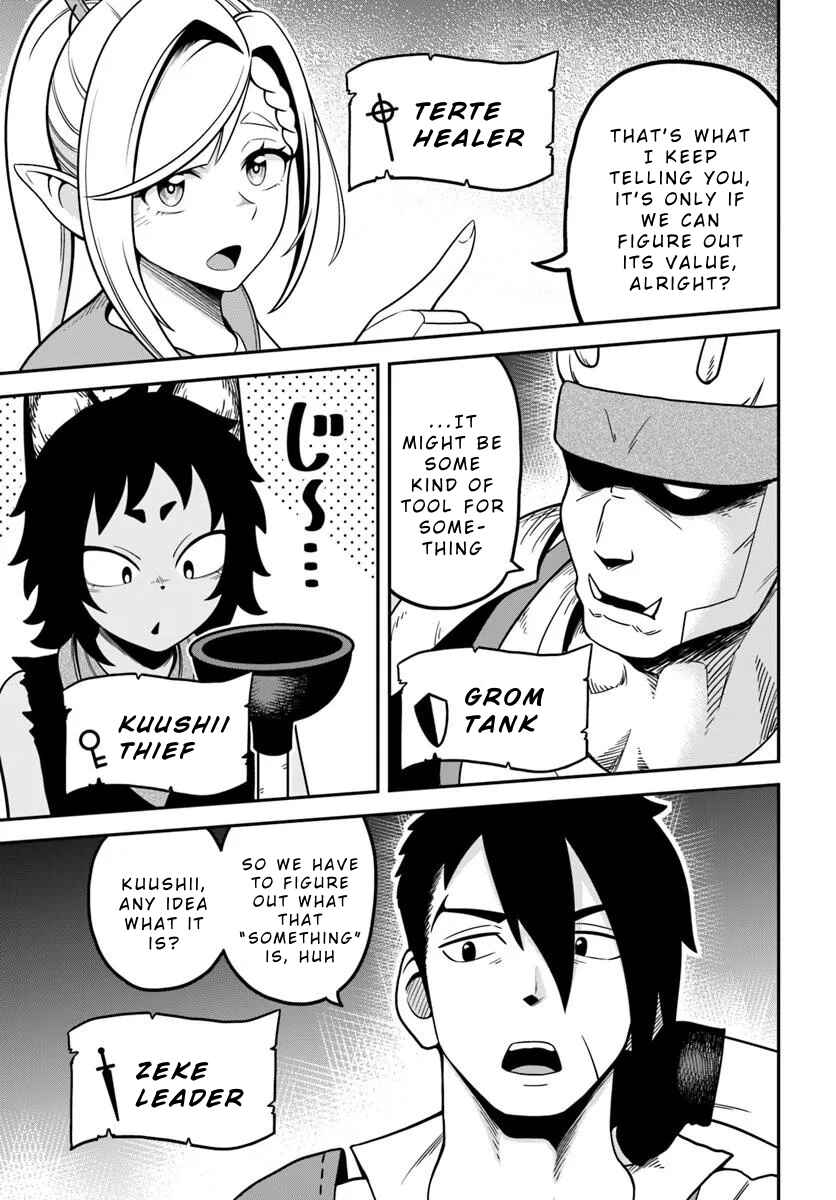 Chapter 1 - Page 5