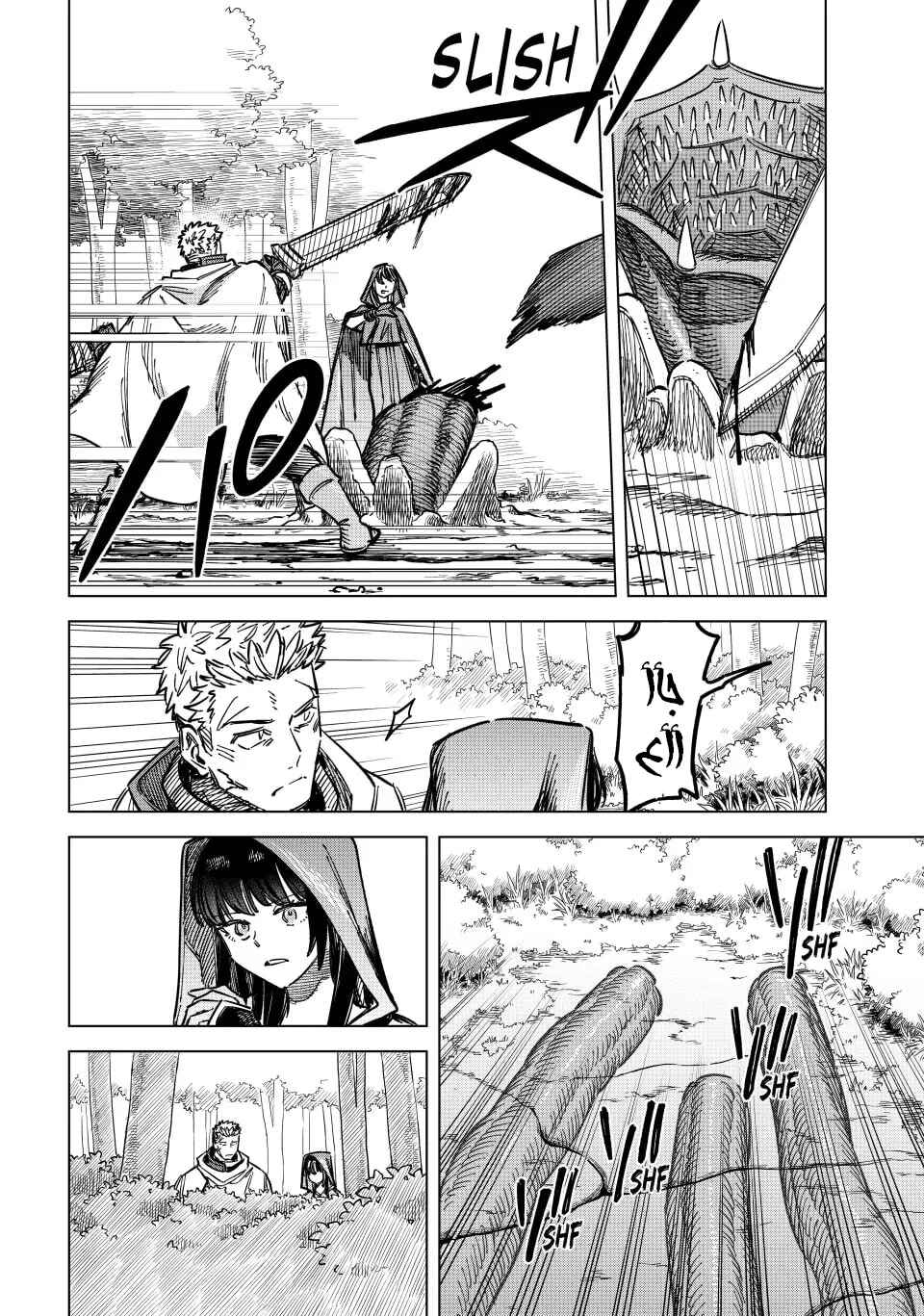 Chapter 3 - Page 7
