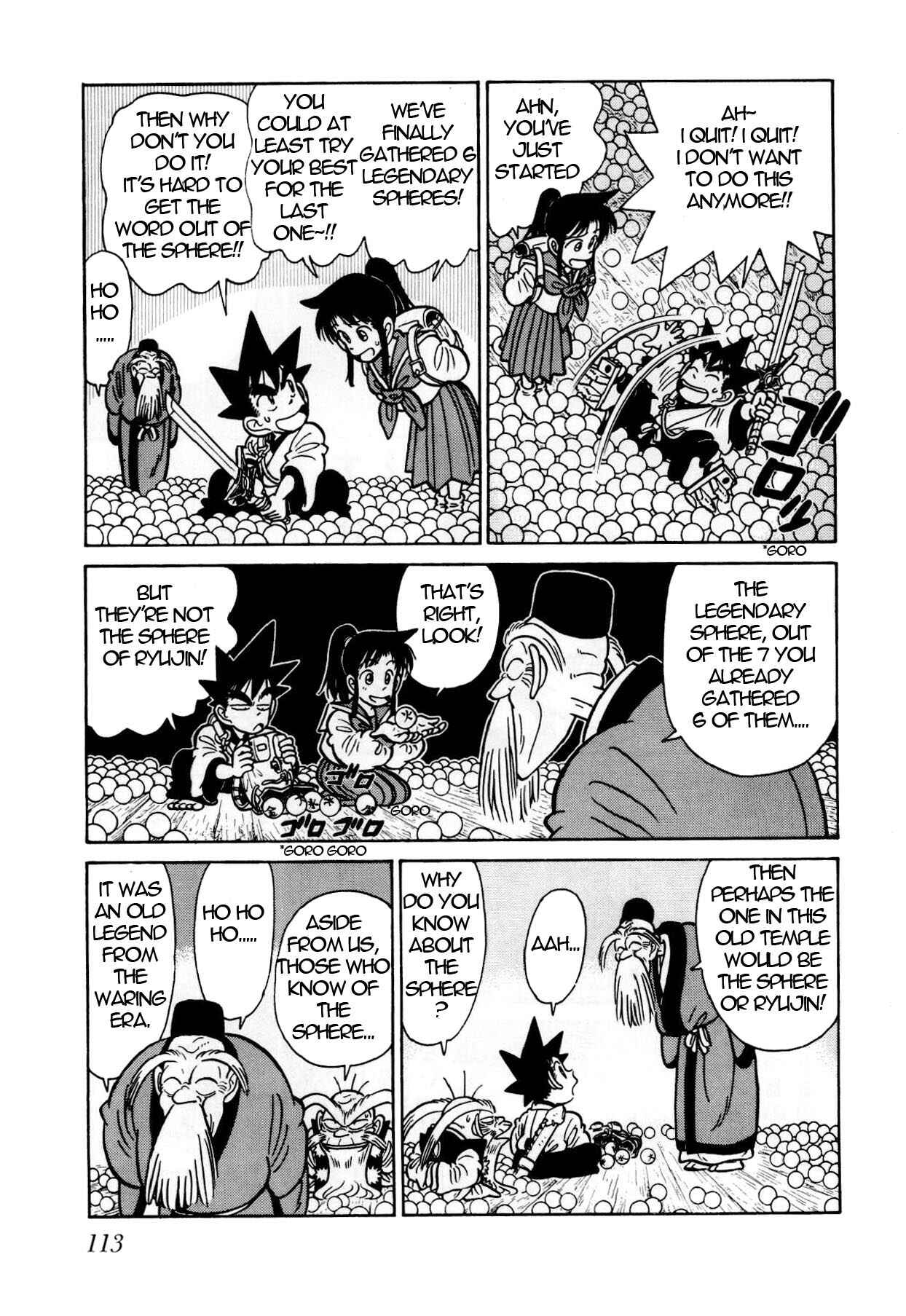 Chapter 105 - Page 6