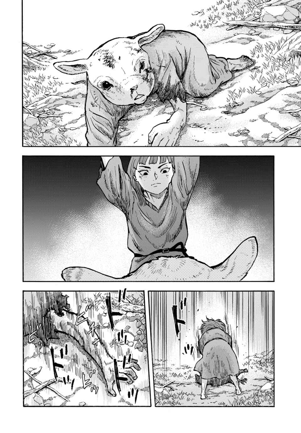 Chapter 11 - Page 9