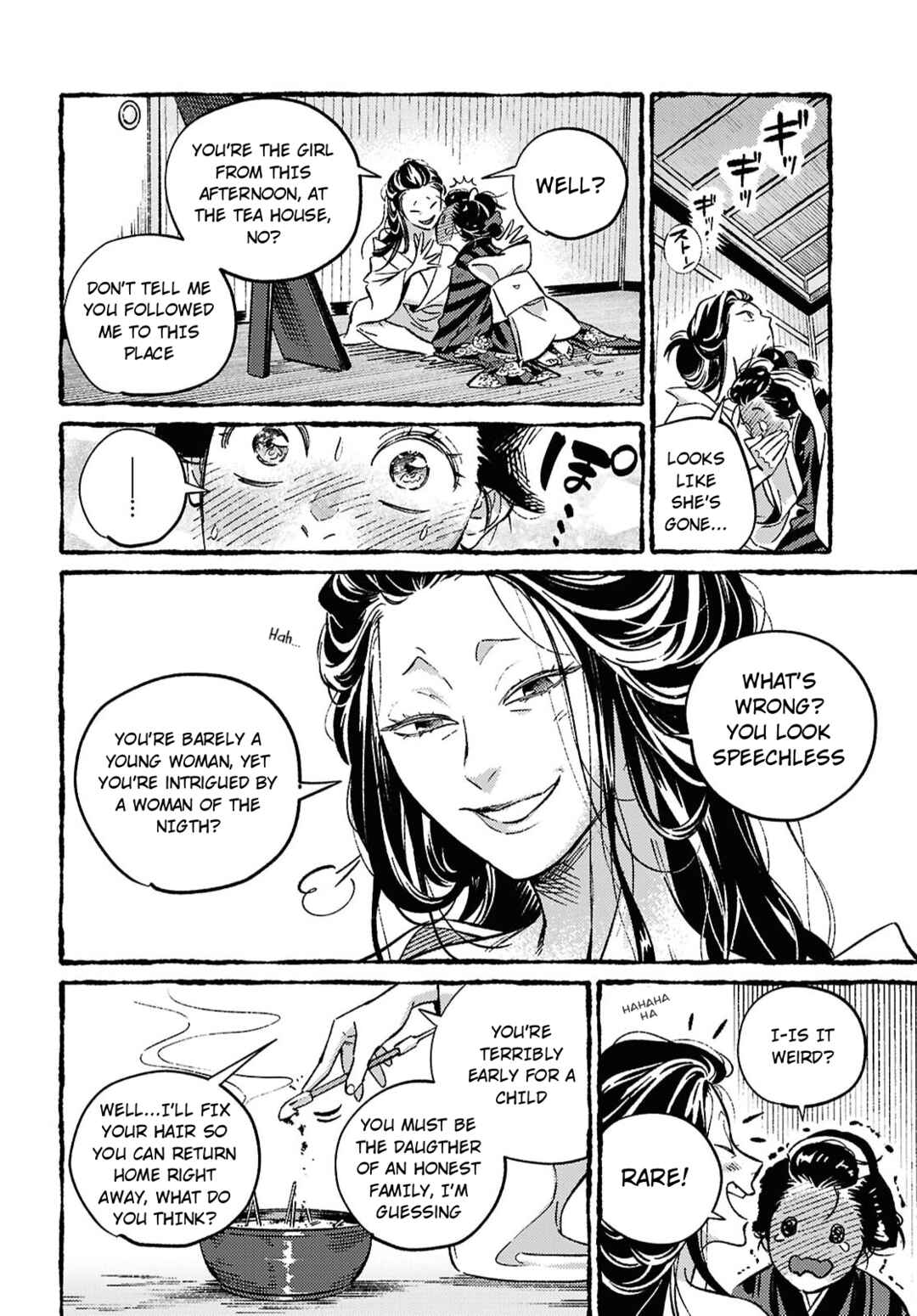 Chapter ? - Page 13