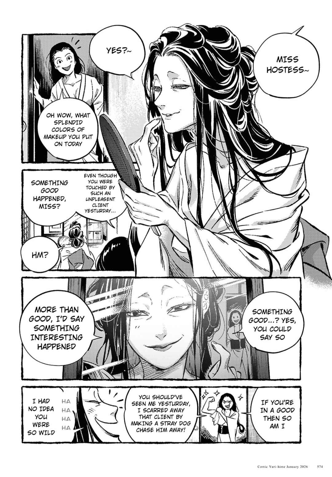 Chapter ? - Page 17