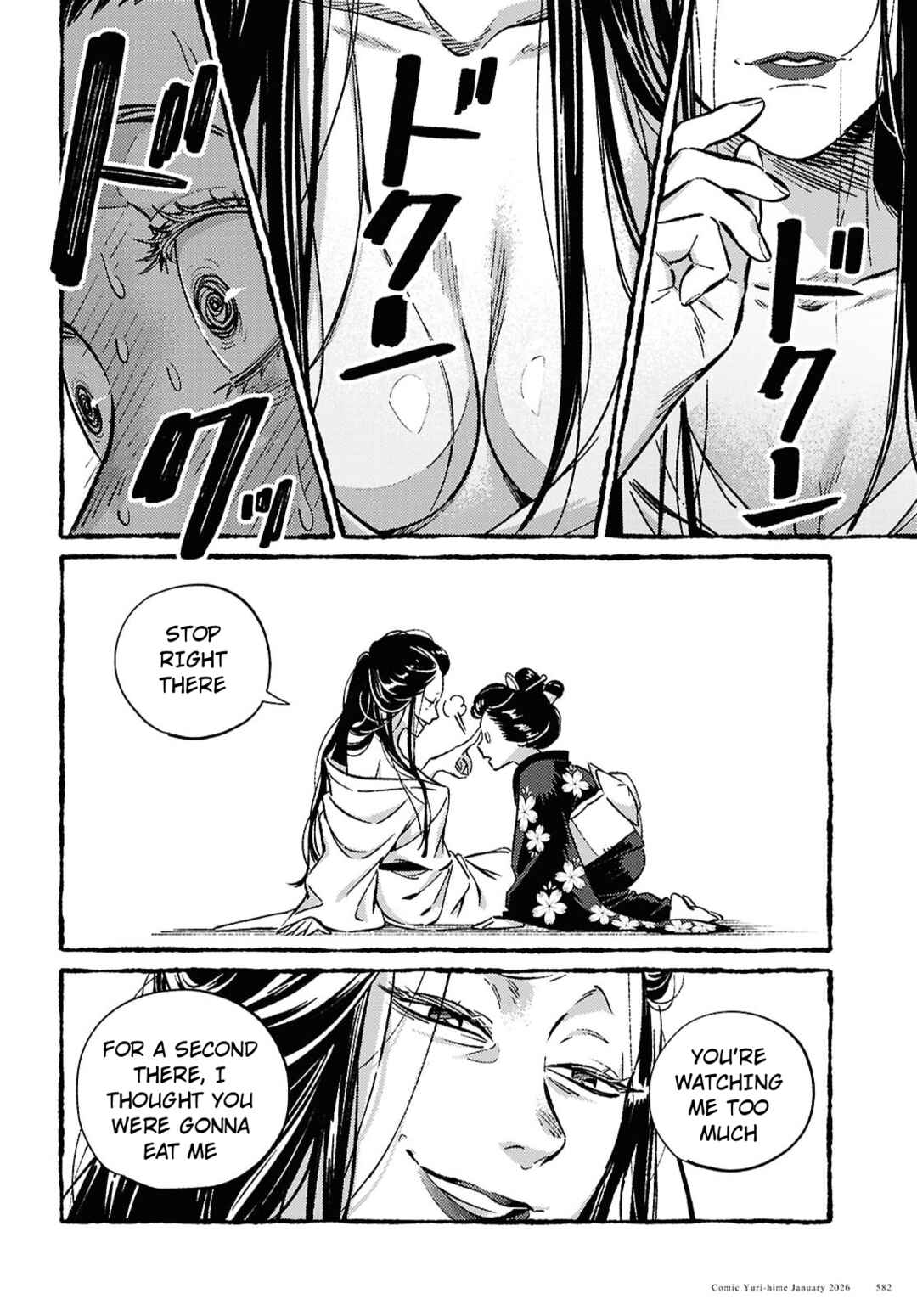Chapter ? - Page 25