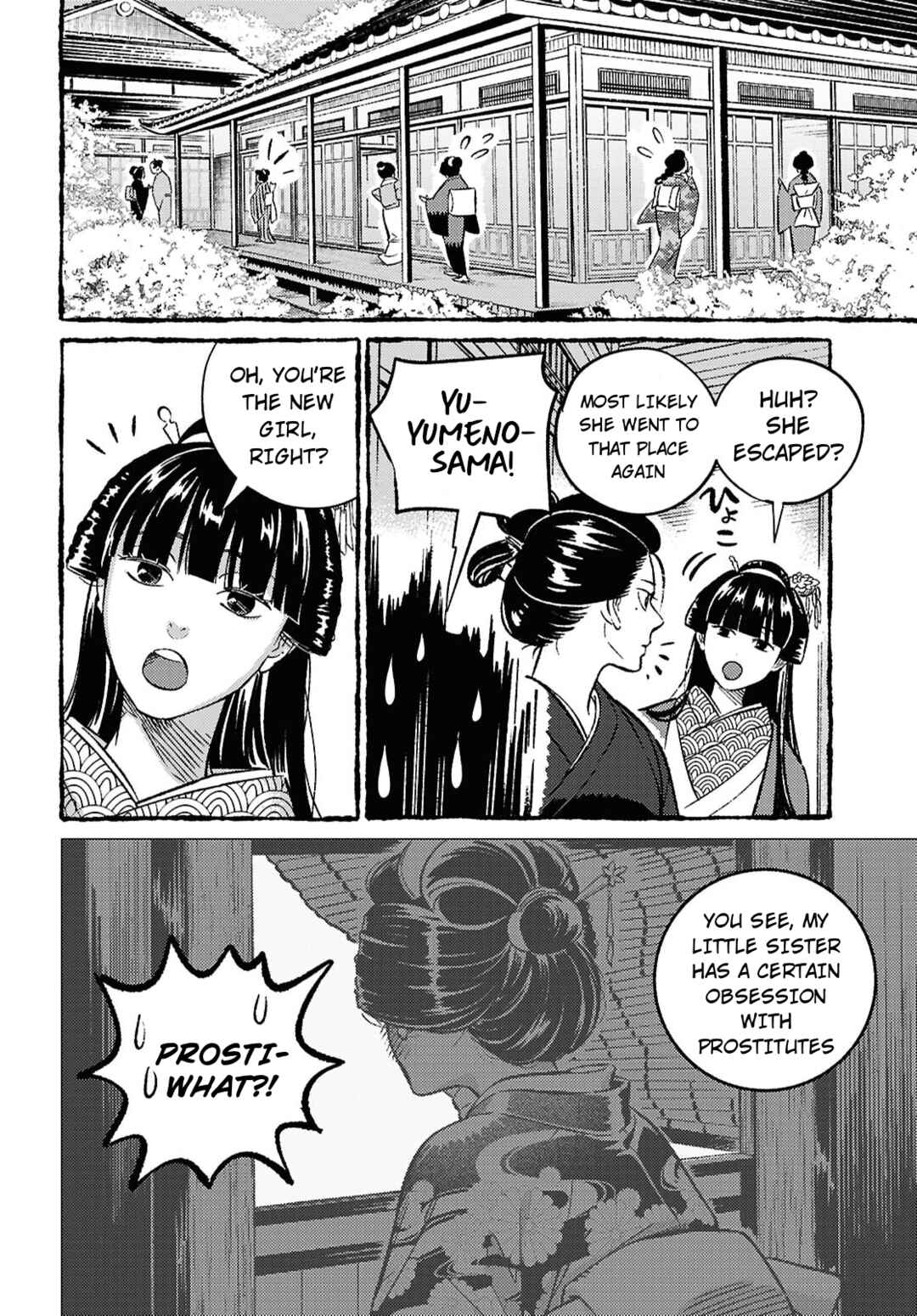 Chapter ? - Page 4