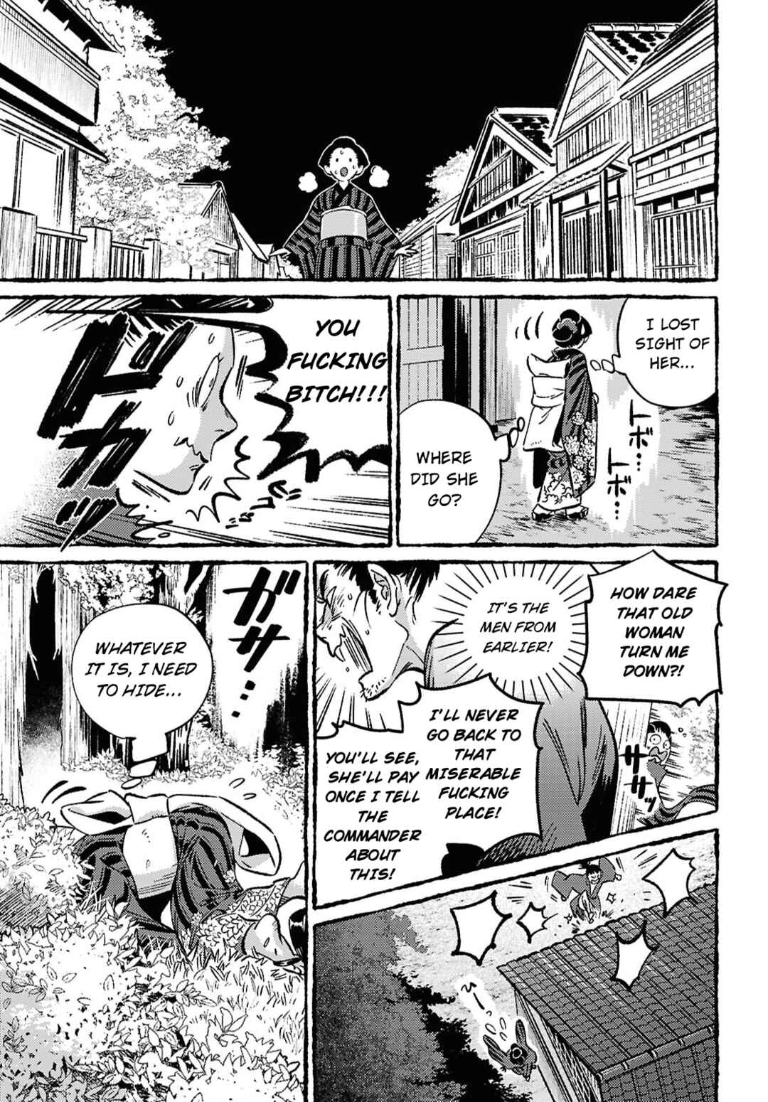 Chapter ? - Page 9