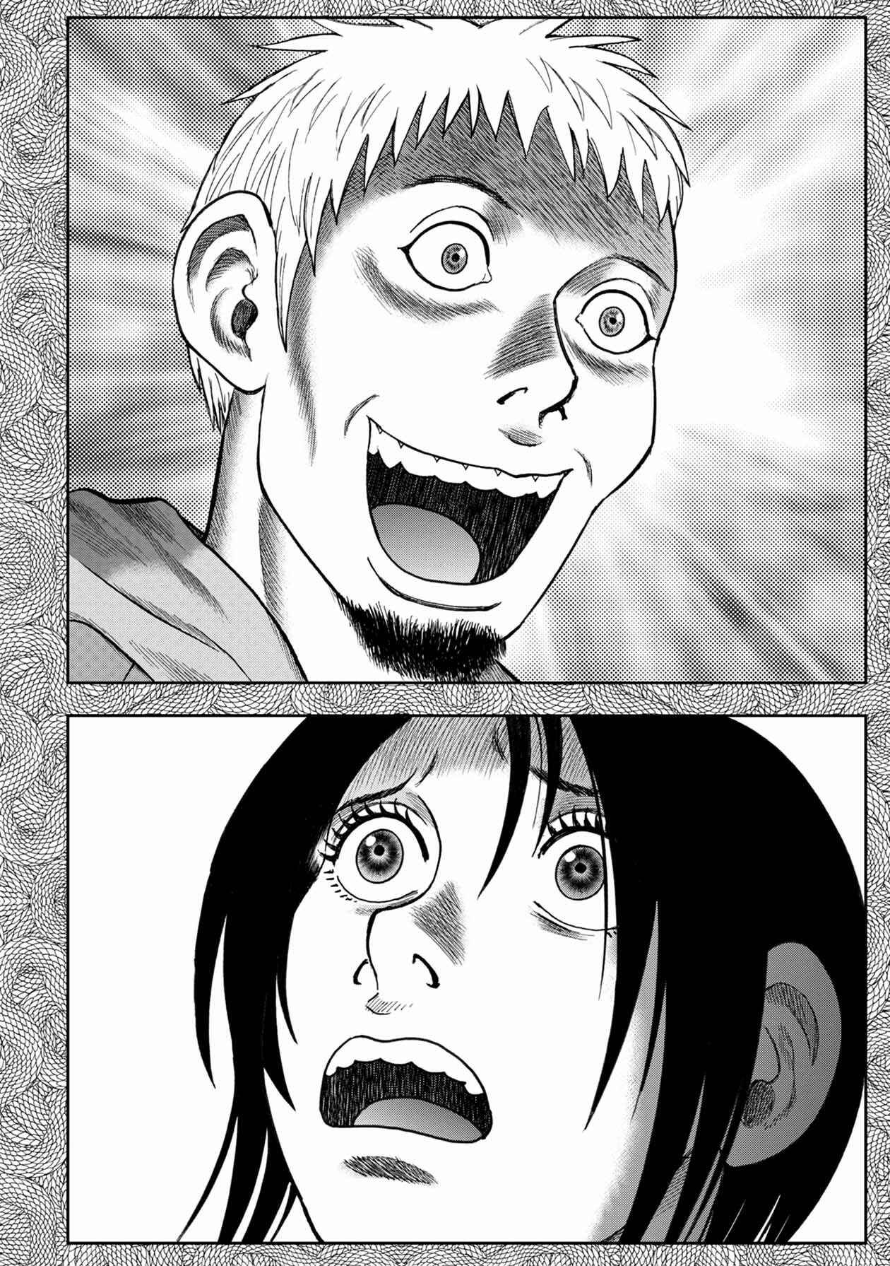 Chapter 101 - Page 7