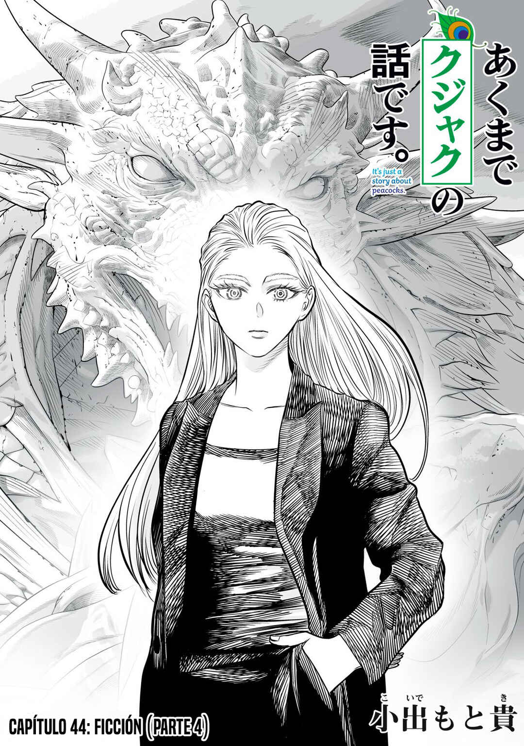 Chapter 44 - Page 3