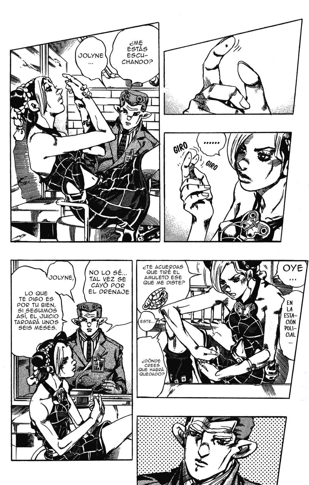 Chapter 2 - Page 17