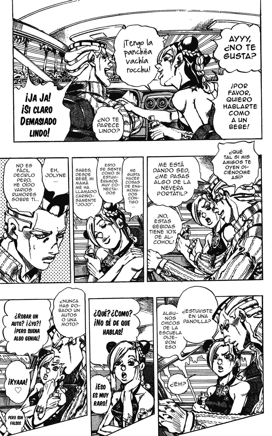 Chapter 2 - Page 3