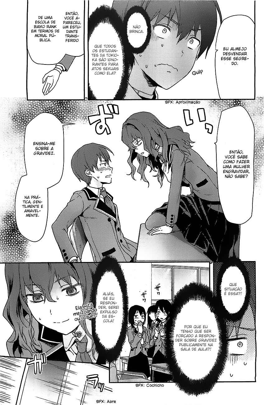Chapter 1 - Page 14