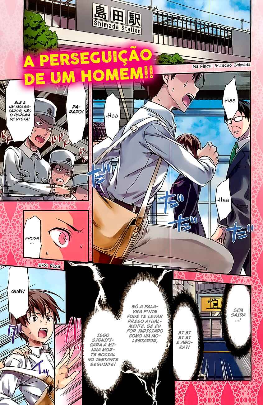 Chapter 1 - Page 2