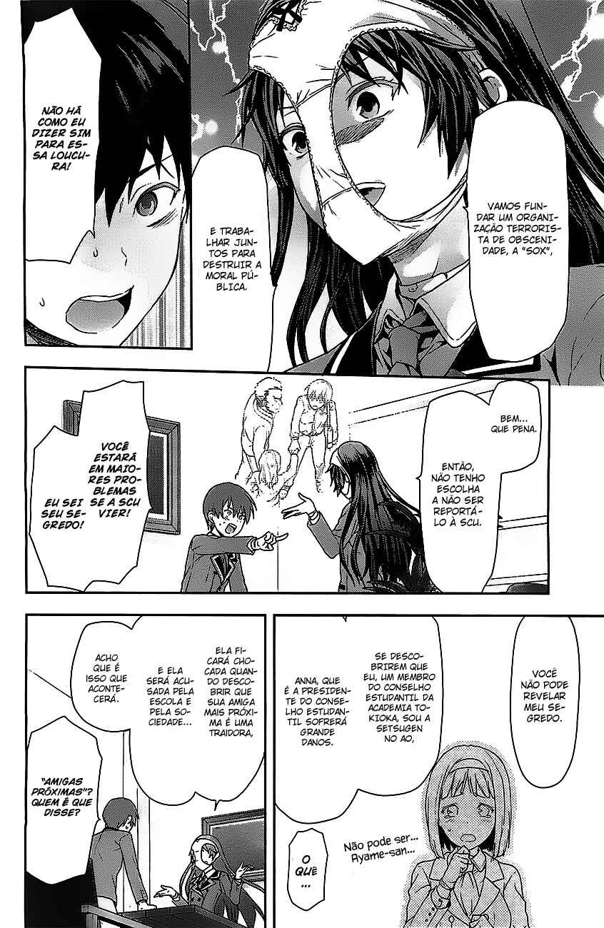 Chapter 1 - Page 29