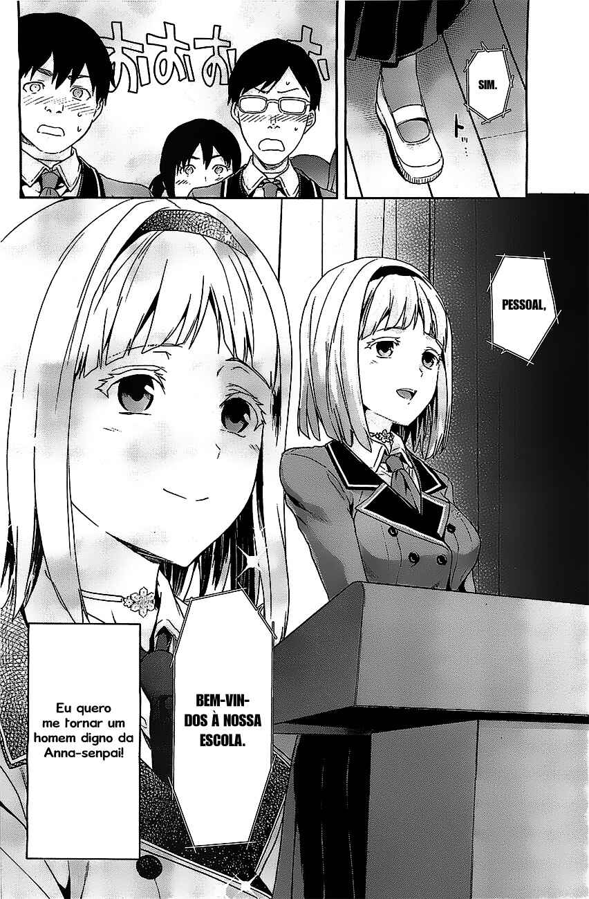 Chapter 1 - Page 7