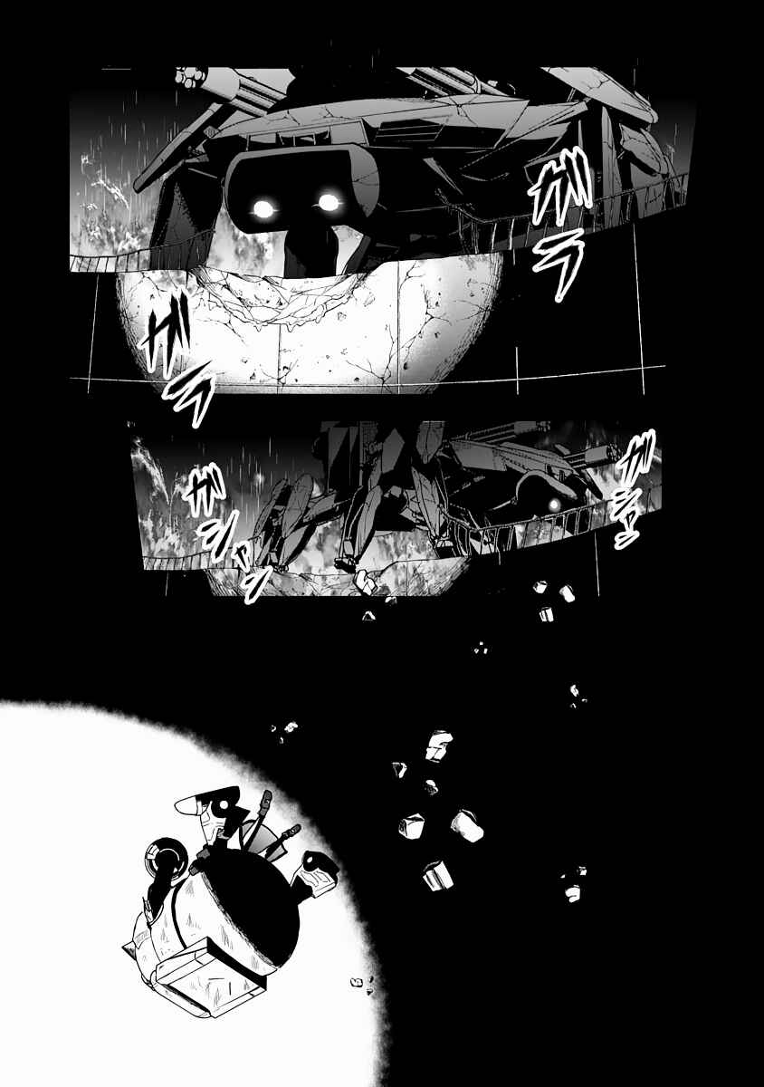 Chapter 9 - Page 10