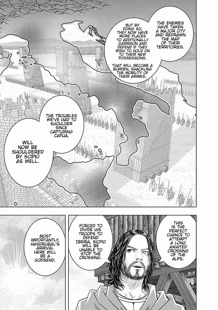 Chapter 58 - Page 14