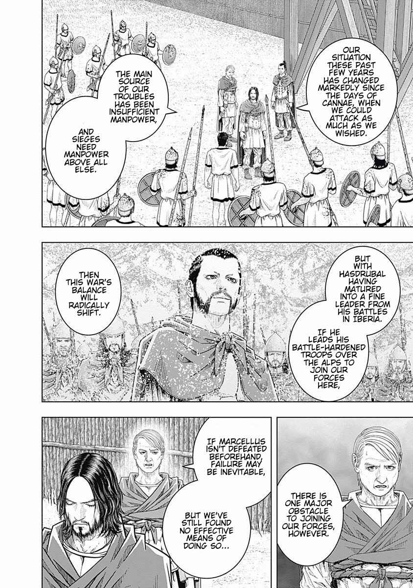 Chapter 58 - Page 15