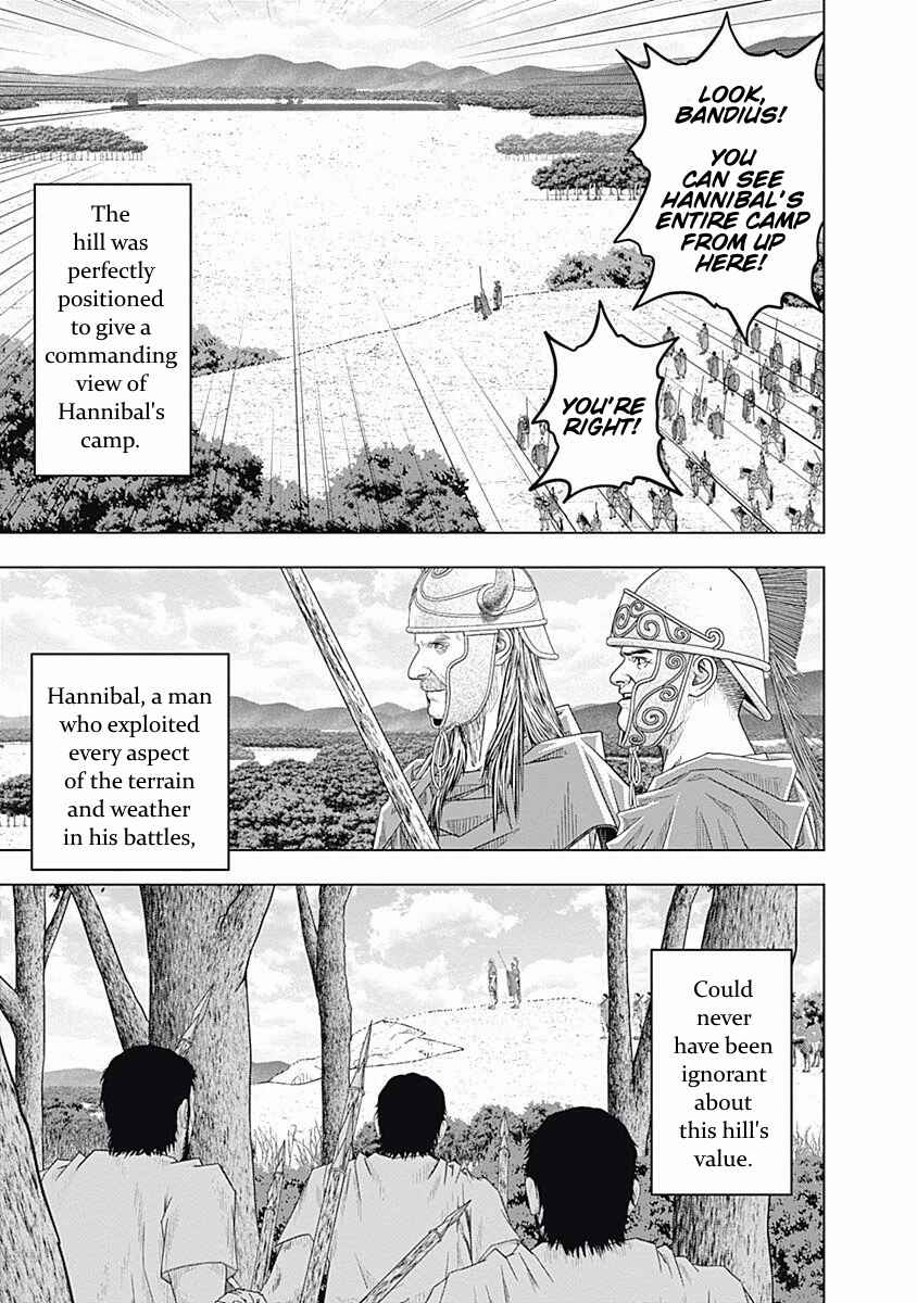 Chapter 58 - Page 22