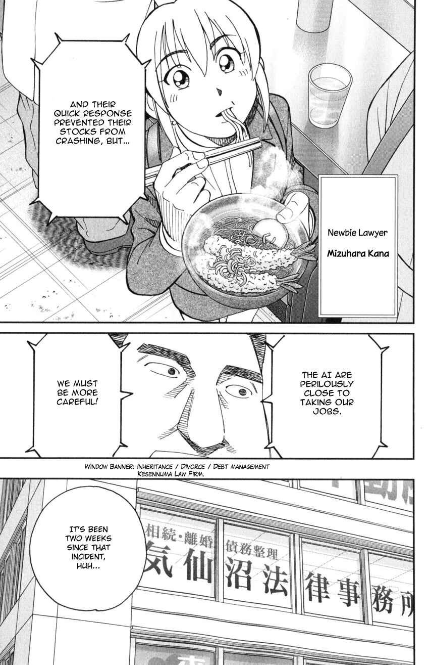 Chapter 30 - Page 10