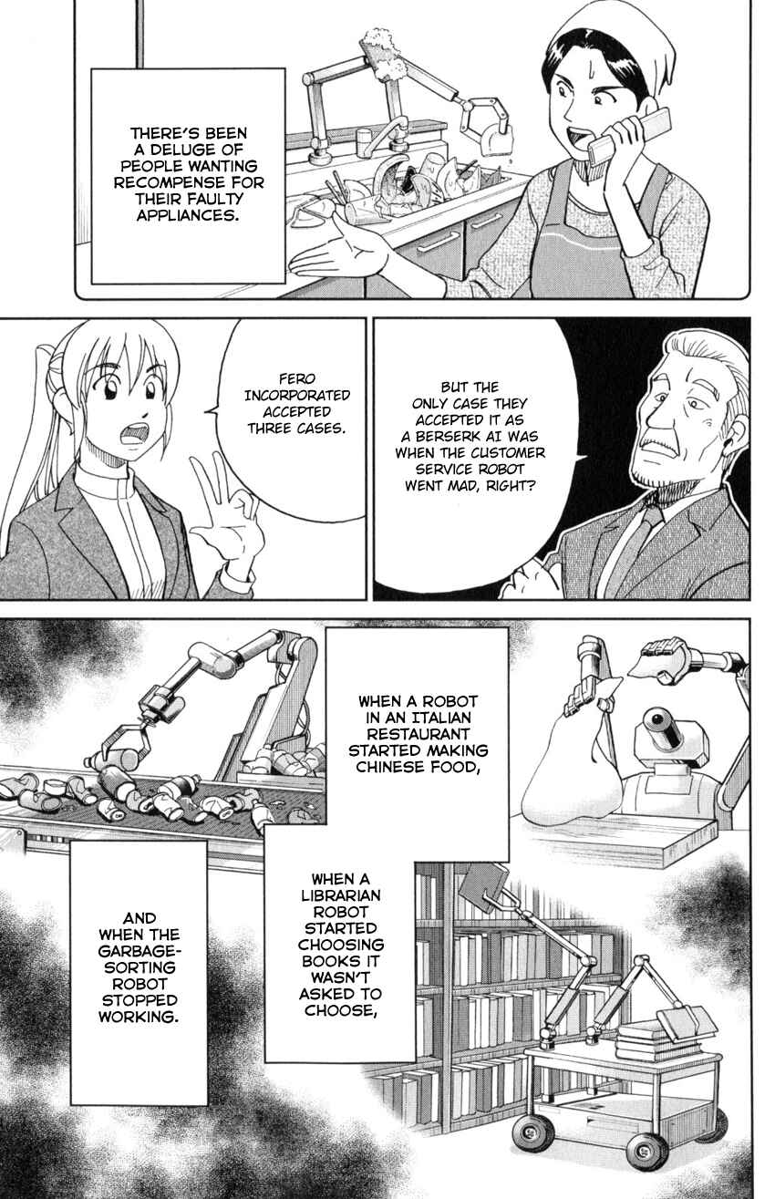 Chapter 30 - Page 12