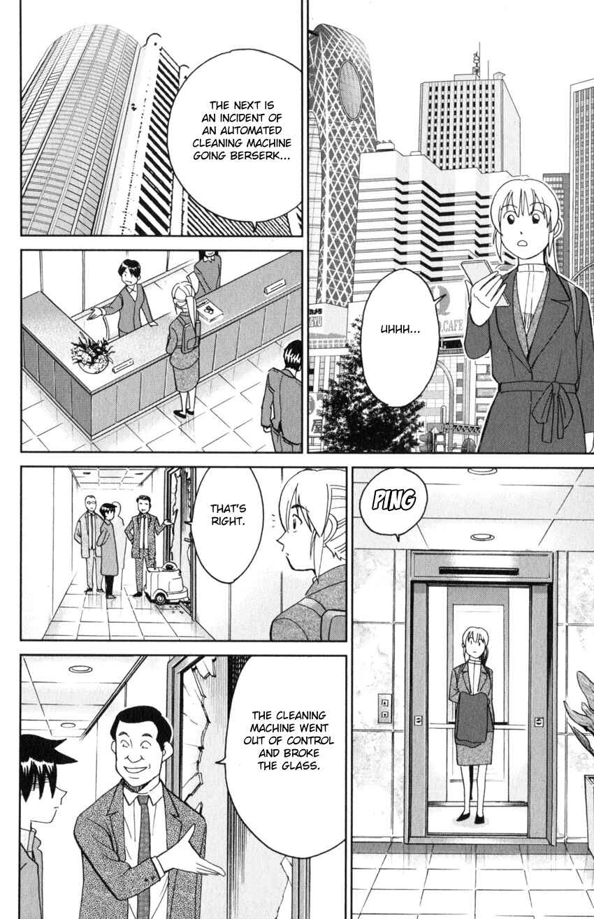 Chapter 30 - Page 15