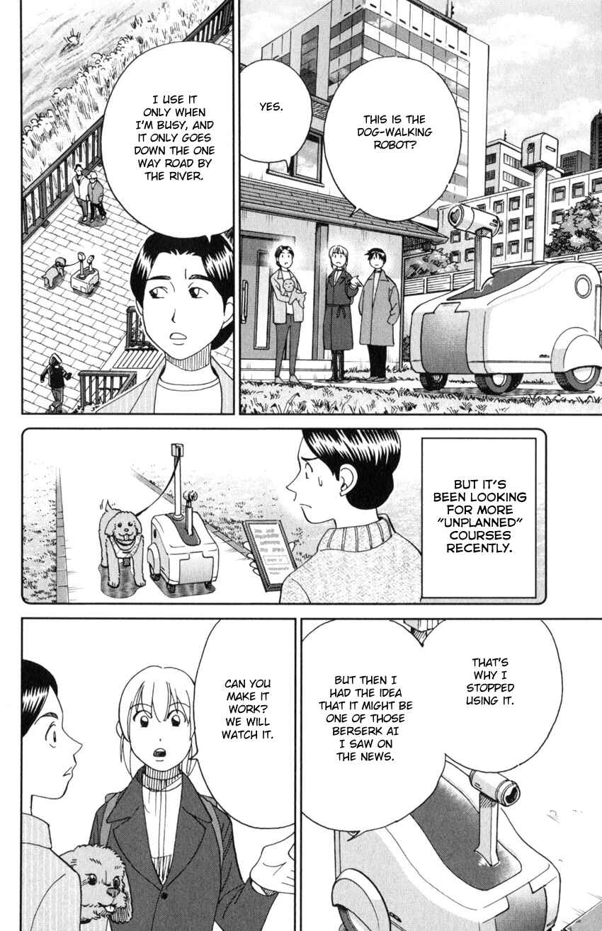 Chapter 30 - Page 25