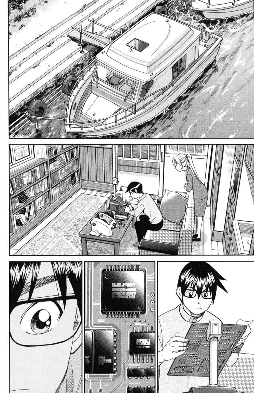 Chapter 30 - Page 29