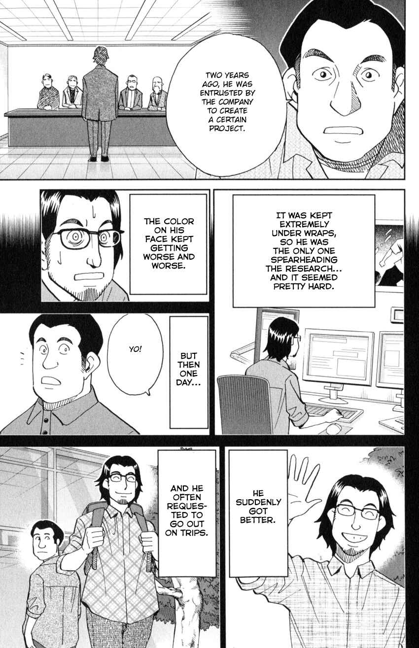 Chapter 30 - Page 42