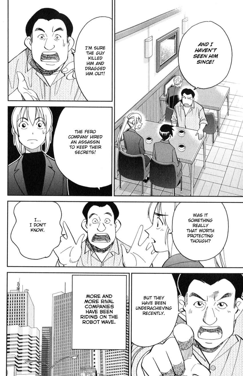 Chapter 30 - Page 45