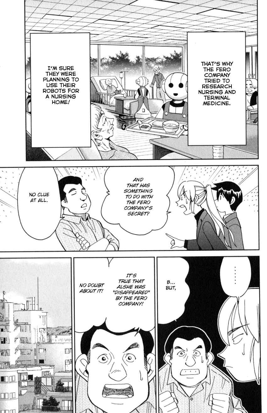 Chapter 30 - Page 46
