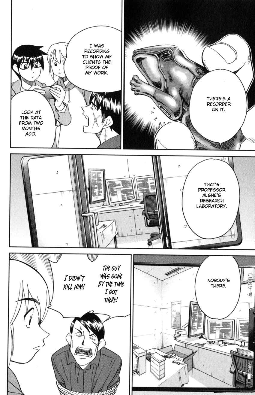 Chapter 30 - Page 53