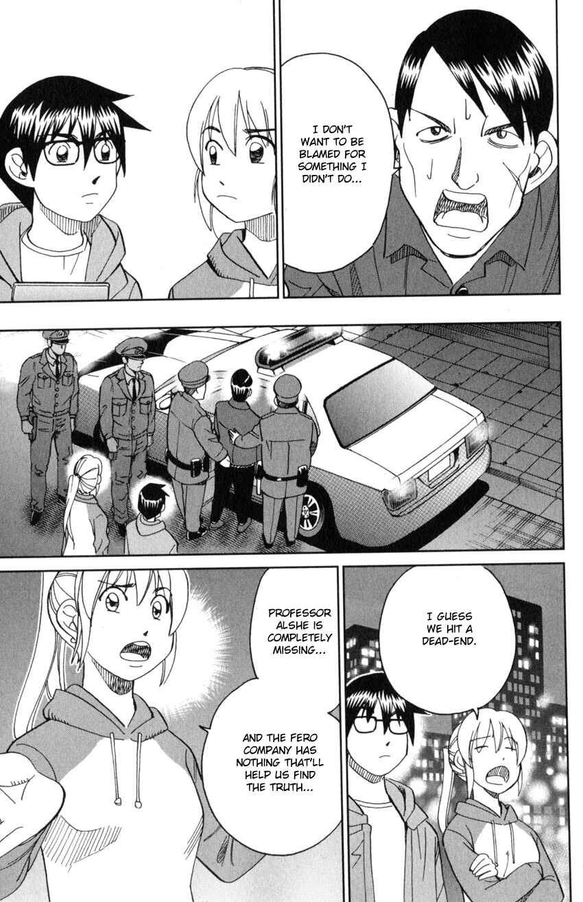 Chapter 30 - Page 54