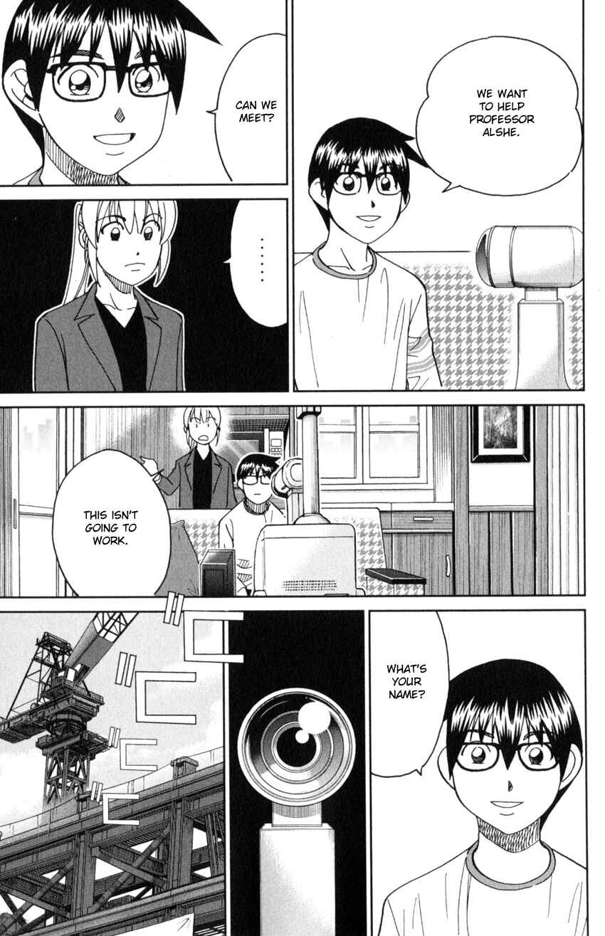Chapter 30 - Page 58