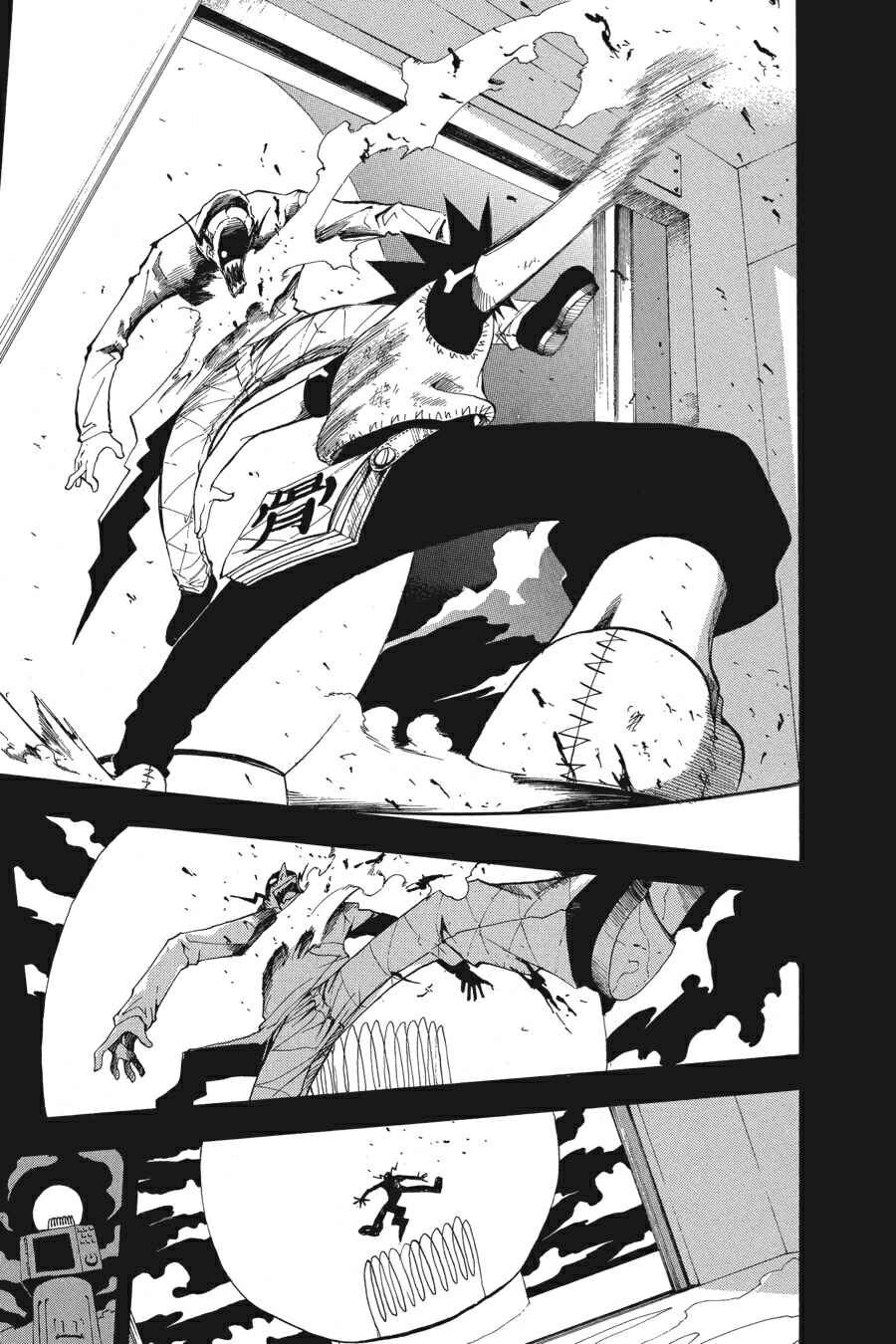 Chapter 14 - Page 22