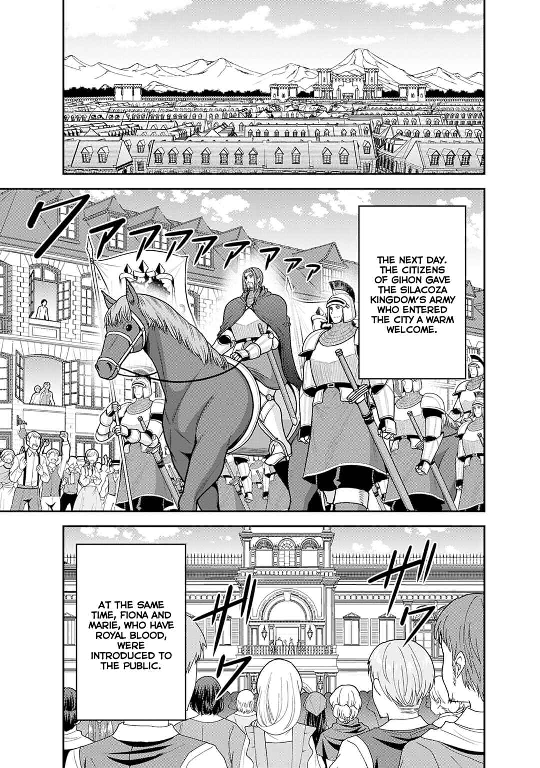 Chapter 43 - Page 24