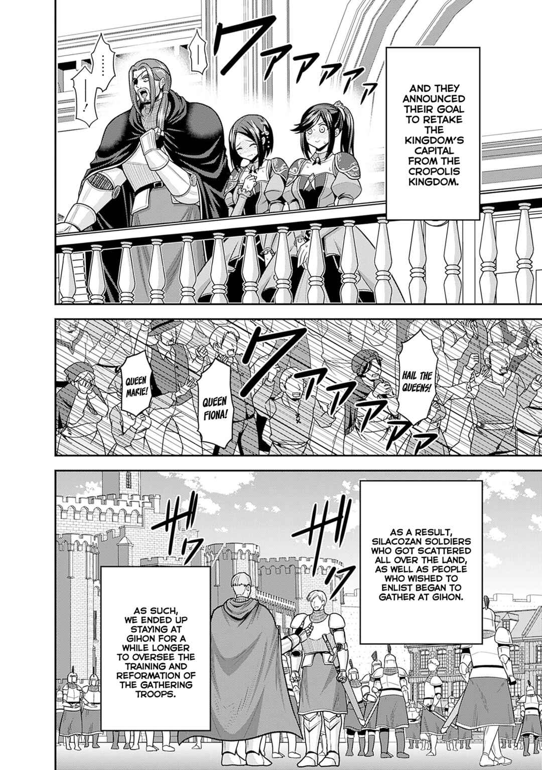 Chapter 43 - Page 25
