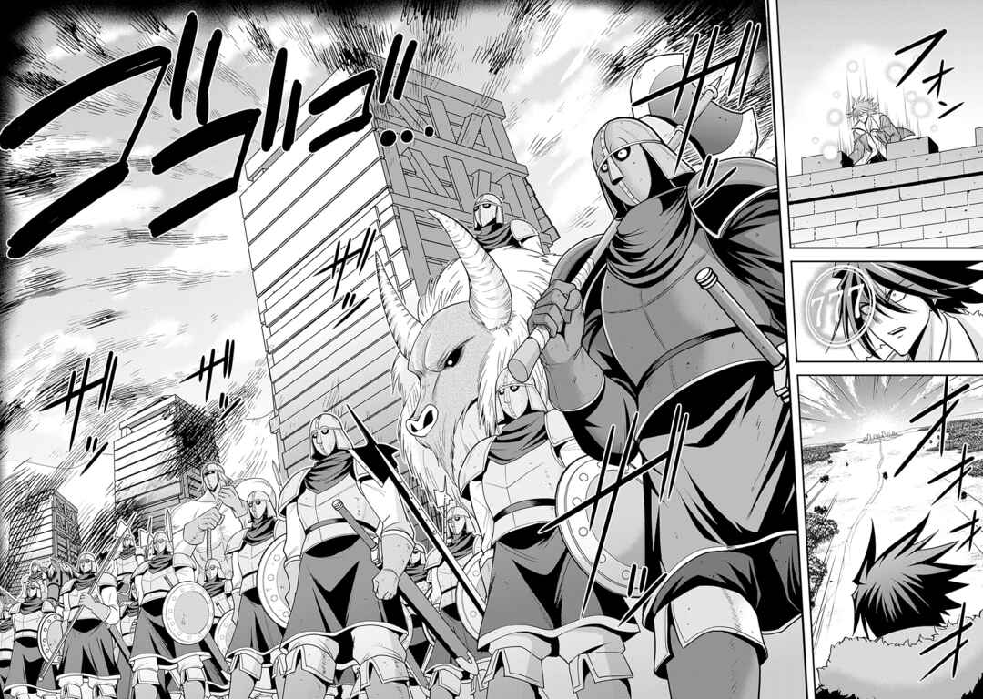 Chapter 43 - Page 35