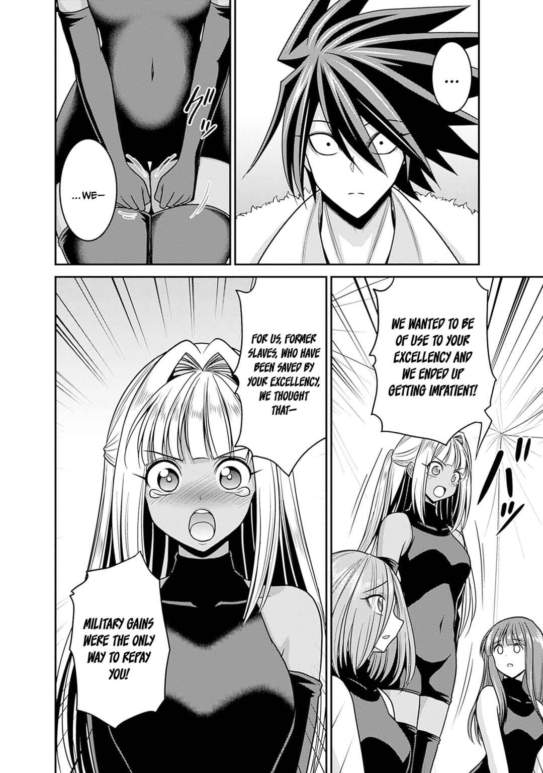 Chapter 43 - Page 5