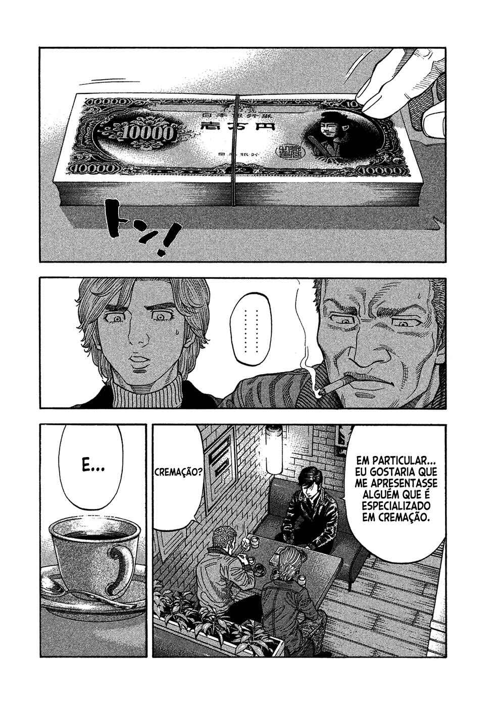 Chapter 112 - Page 5