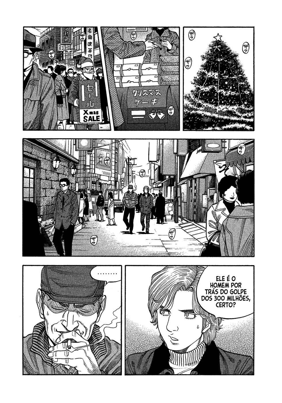 Chapter 112 - Page 9