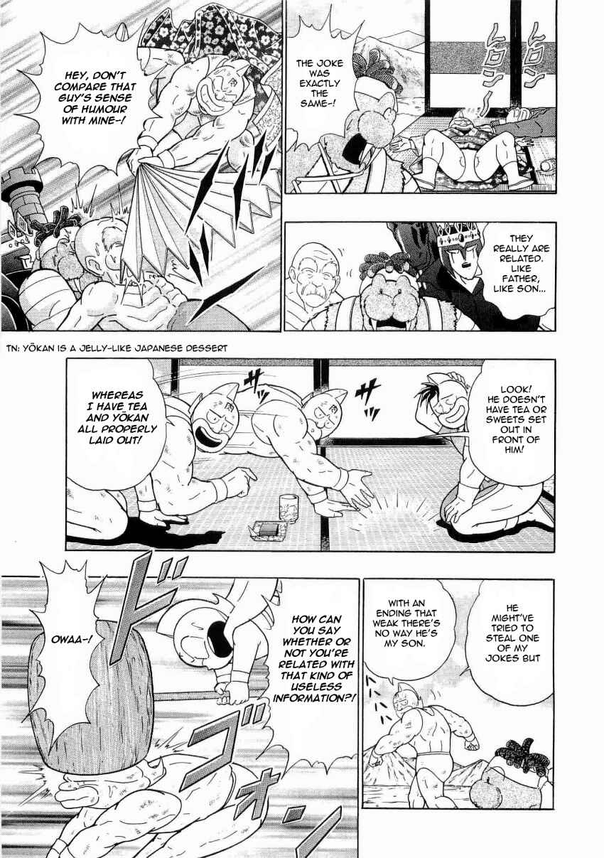 Chapter 13 - Page 13