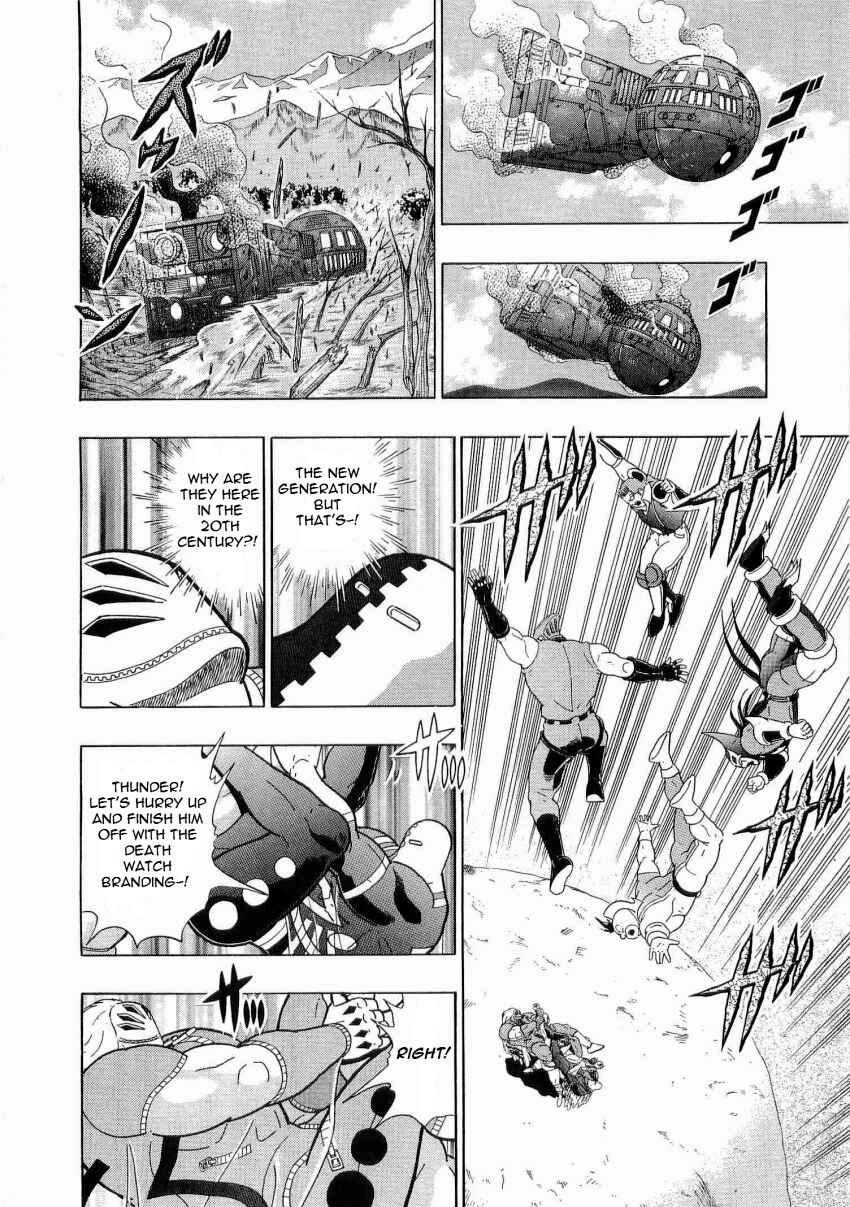 Chapter 13 - Page 2
